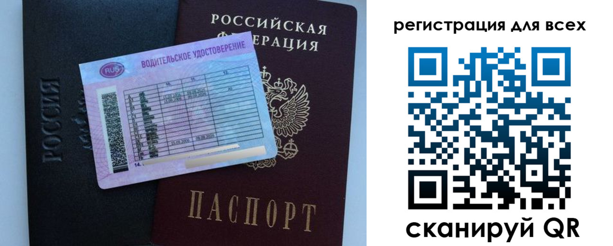пропишу в квартире в Камне-на-Оби